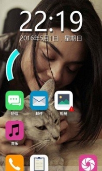 失踪的萨拉安卓汉化版图2