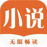 久久小说网新版本下载-久久小说网安装下载V3.2.7