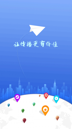 城市趣点图4