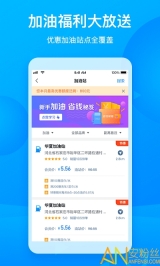 车舵主图3