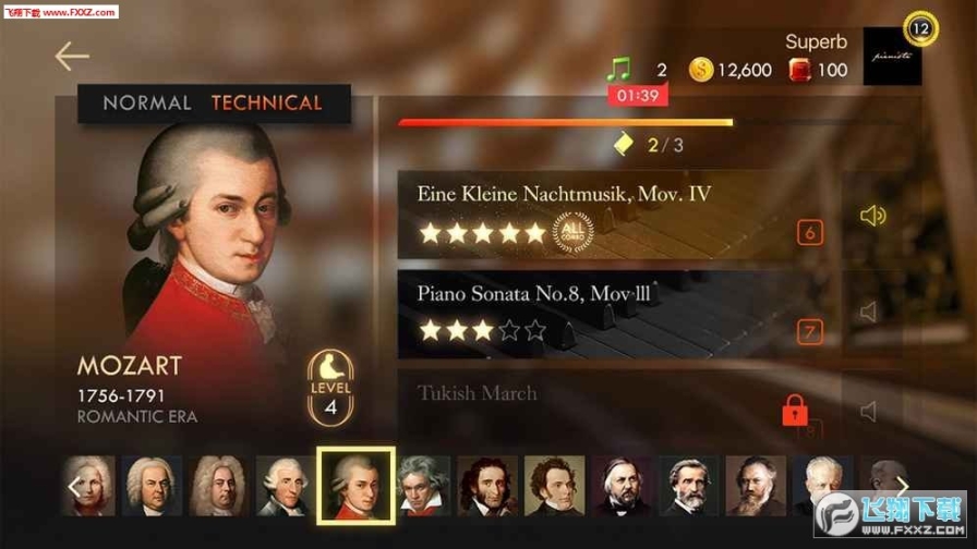 Pianista手游图4