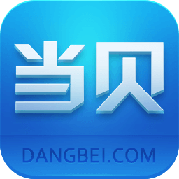 当贝市场官网版V4.3.1