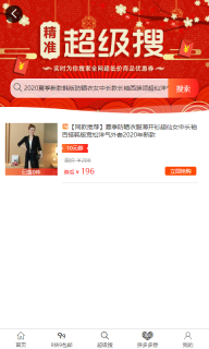牛惠图1