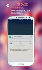起床20分图1