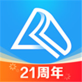 中华会计网校V8.0.5