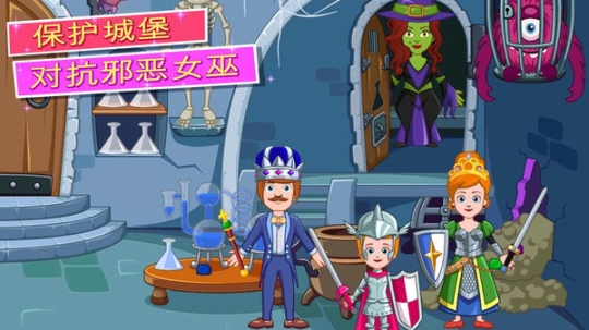 我的小公主城堡最新版图1
