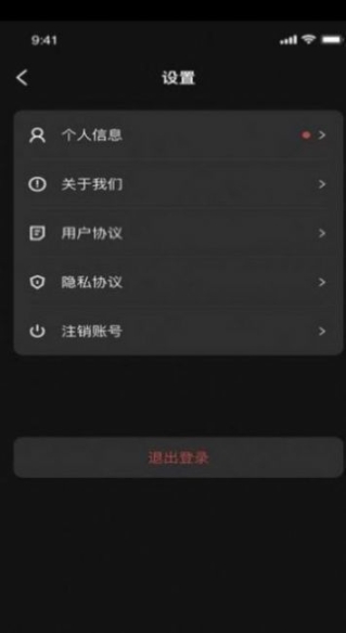 Xmeta数字藏品图3