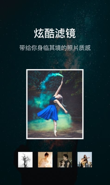 水印滤镜图2