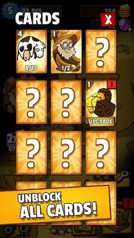 营救最新版图2