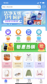 柒月图1