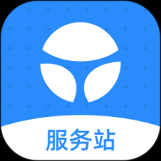 通村村服务站