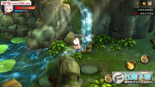 恶魔骑士图3
