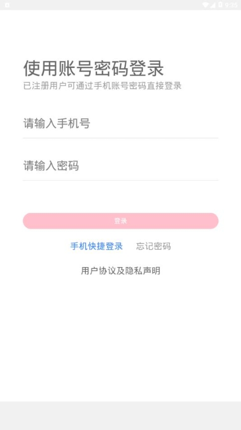 俊客图1