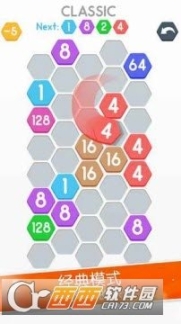 细胞连接手游图3