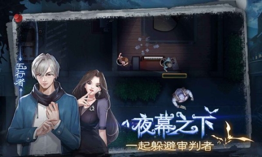 奇门小镇最新版图1