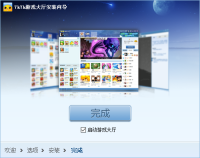 7k7k图1