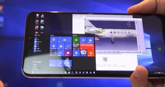 手机windows10模拟器图2