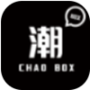 潮BOX