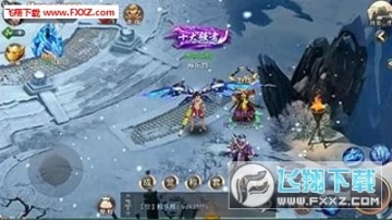 剑武红尘安卓版图2