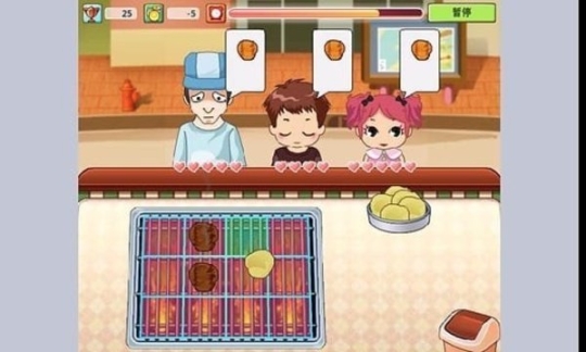 bbq烧肉店图3