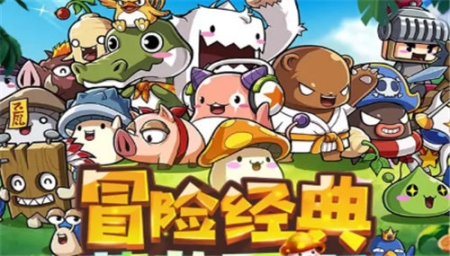 彩虹仙境图1