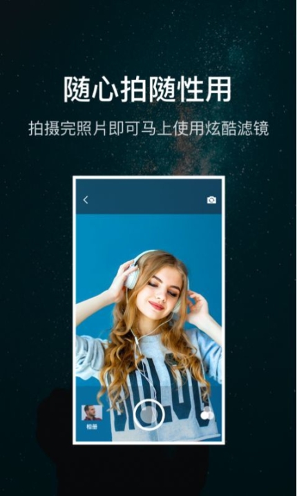 水印滤镜图1