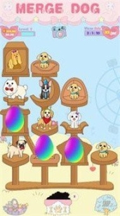 合并狗红包版图3