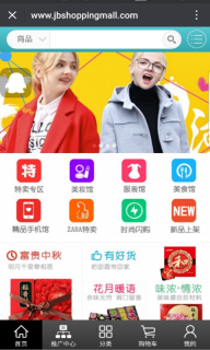 京宝图1