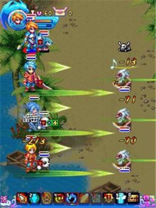 魔力世纪老版本图2