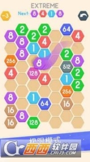 细胞连接手游图2