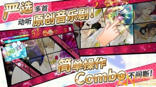 梦色卡司台服中文版图5