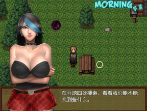 僵尸生活2避难所完整版图2