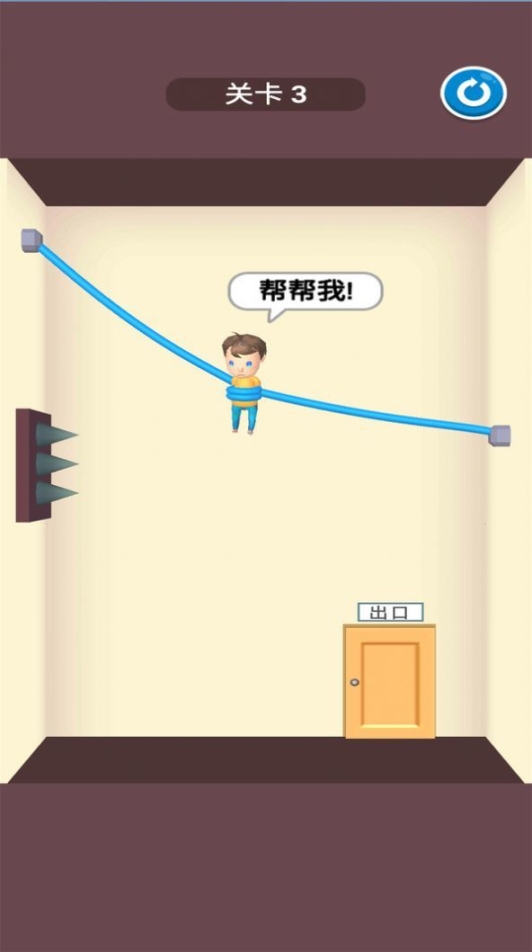 救援切绳图2