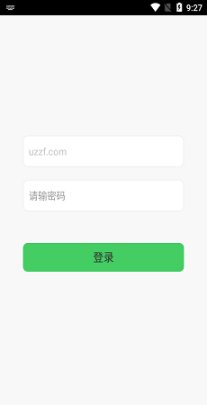 烟盒回收图3