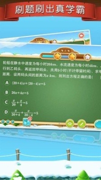 悦商城图2