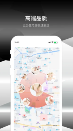 极到图1