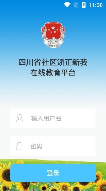 新我图4