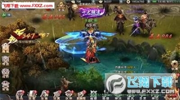 剑武红尘安卓版图3