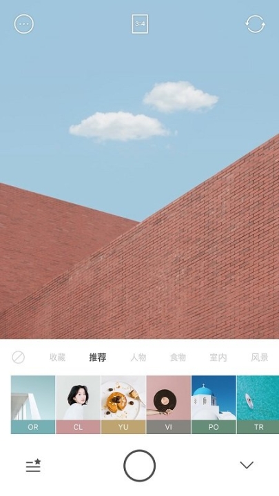 foodie去图2