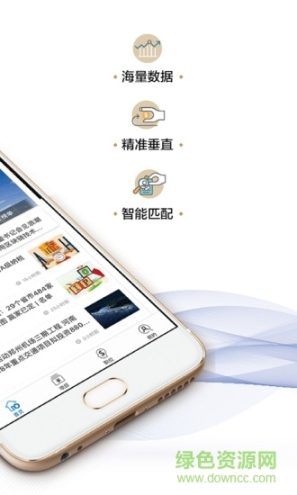 投实图1