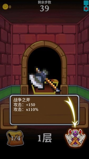 怪兽在塔里中文版图1