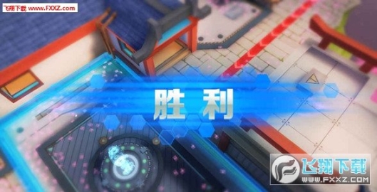 火力联盟手游公测版图3