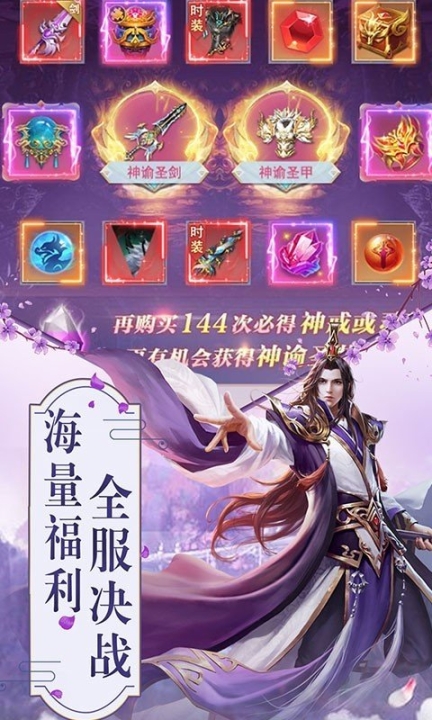烟草管家图5