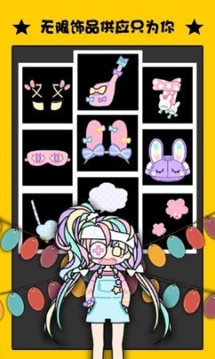 冰雪公主传说图3