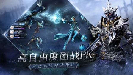 罗兰盛典图3