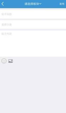 红网论坛图5