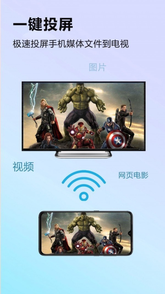 文件管理迁移器图2