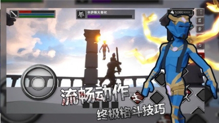 无尽灵魂手游单机版图5