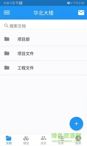 圭土云图1