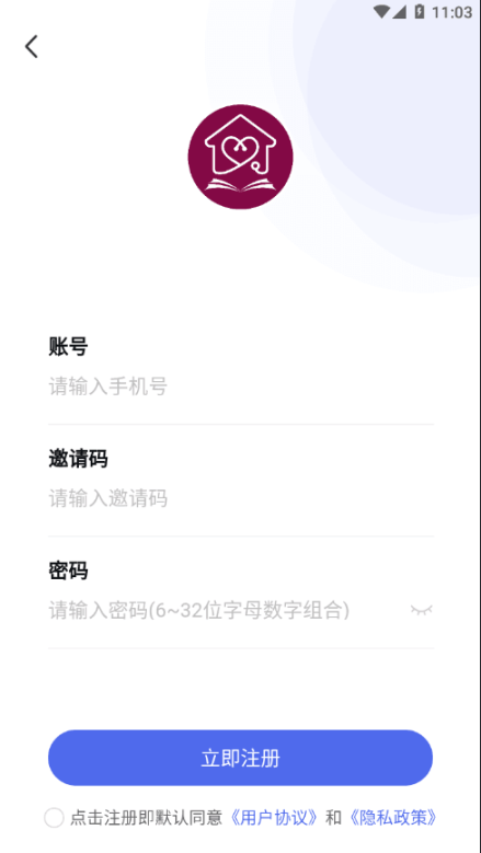 阜外PICU云课堂图3
